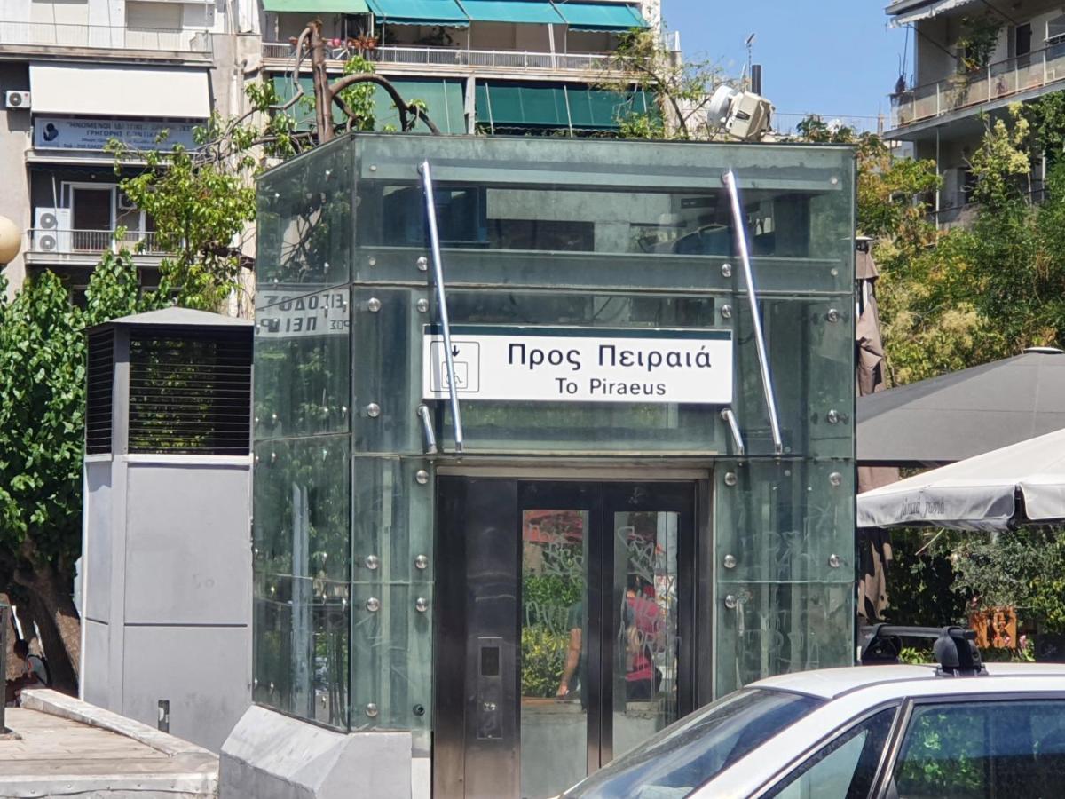 Pedion Areos Park 4 Center 4 Διαμέρισμα Αθήνα Εξωτερικό φωτογραφία